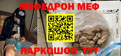 ALPHA-PVP Заволжье