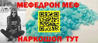 ALPHA-PVP Заволжье