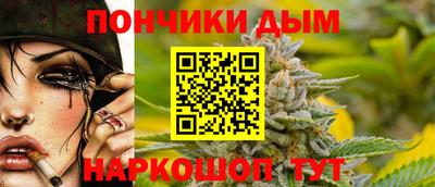 ALPHA-PVP Заволжье