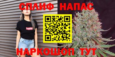 ALPHA-PVP Заволжье