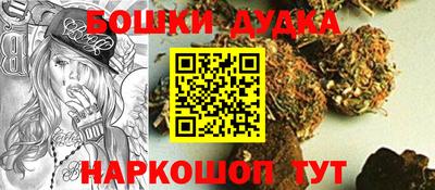 mdpv Жуковский