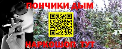 mdpv Жуковский