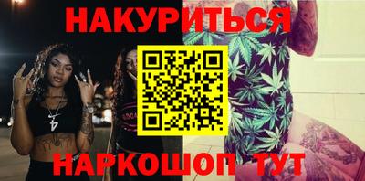 mdpv Туймазы