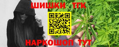 мефедрон VHQ Тула
