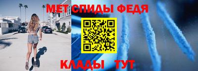 mdpv Жуковский