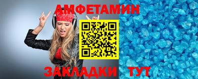 mdpv Жуковский