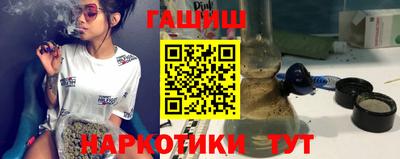mdpv Жуковский