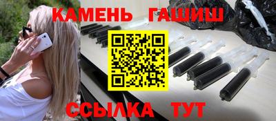 mdpv Жуковский