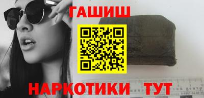 mdpv Жуковский