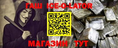 ALPHA-PVP Заволжье
