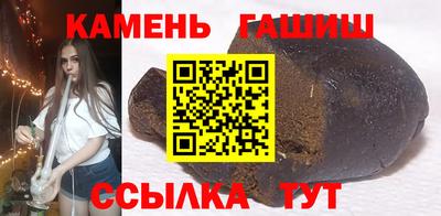ALPHA-PVP Заволжье
