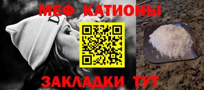 МДМА Тулун