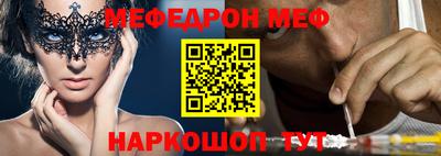 ALPHA-PVP Заволжье